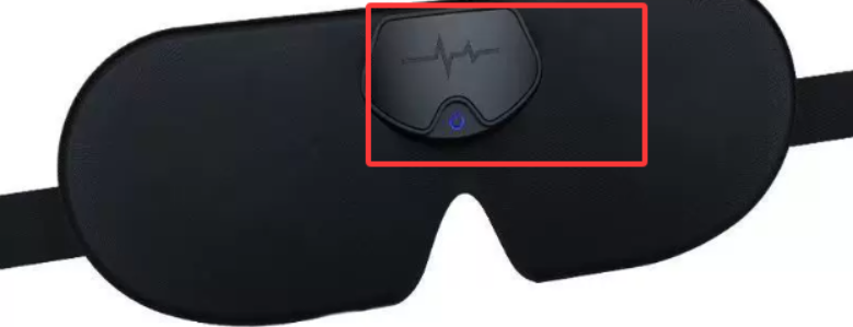 DreamTech Sleep Mask